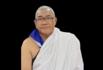 Screenshot 20230702 131158 WhatsApp