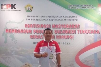 Screenshot 20230713 232602 WhatsApp