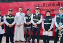 Screenshot 20230713 235951 WhatsApp