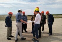 Screenshot 20230731 213822 Gallery