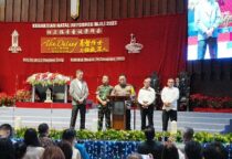 Screenshot 20231225 095707 WhatsApp