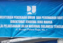 InCollage 20240713 120245832 1