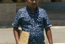 Screenshot 20240731 211826 WhatsApp