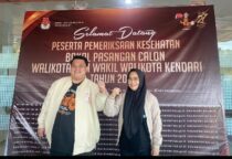 Screenshot 20240903 212315 WhatsApp