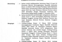 Screenshot 20241210 140102 WPS Office