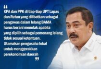 Screenshot 20241216 163353 WhatsApp