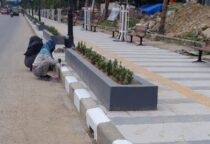 Screenshot 20241217 213122 WhatsApp