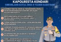 Screenshot 20241220 122248 WhatsApp