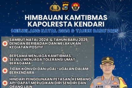 Screenshot 20241220 122248 WhatsApp