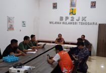 IMG 20250117 WA0338